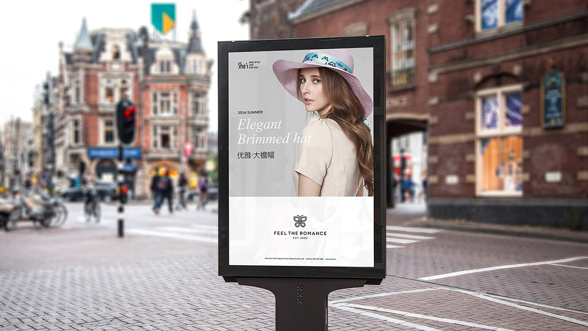 溫州VI設計的獨特特點，揭秘溫州VI設計的魅力與創(chuàng)新之處