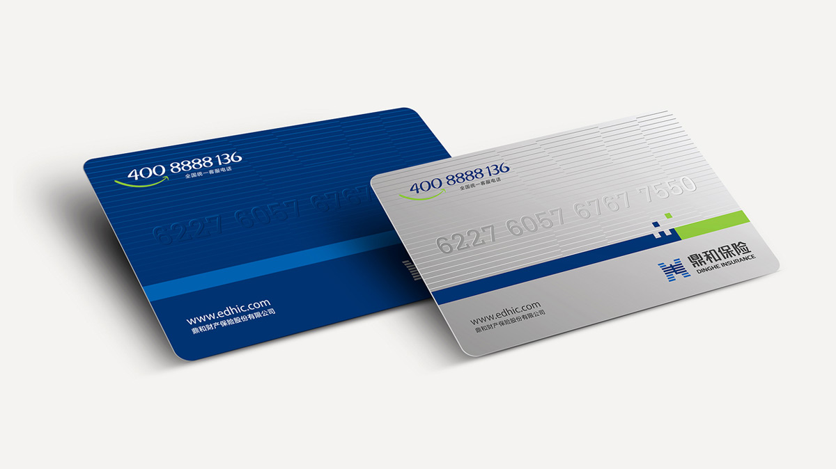 金融企業(yè)VI設(shè)計(jì)