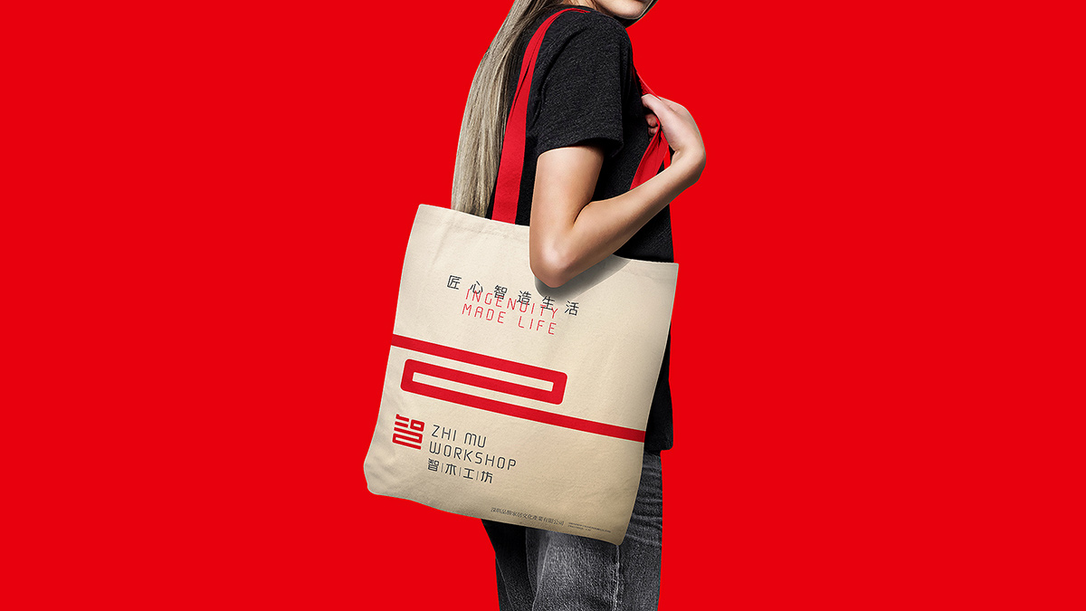 家具企業(yè)VI設計中的手提袋設計