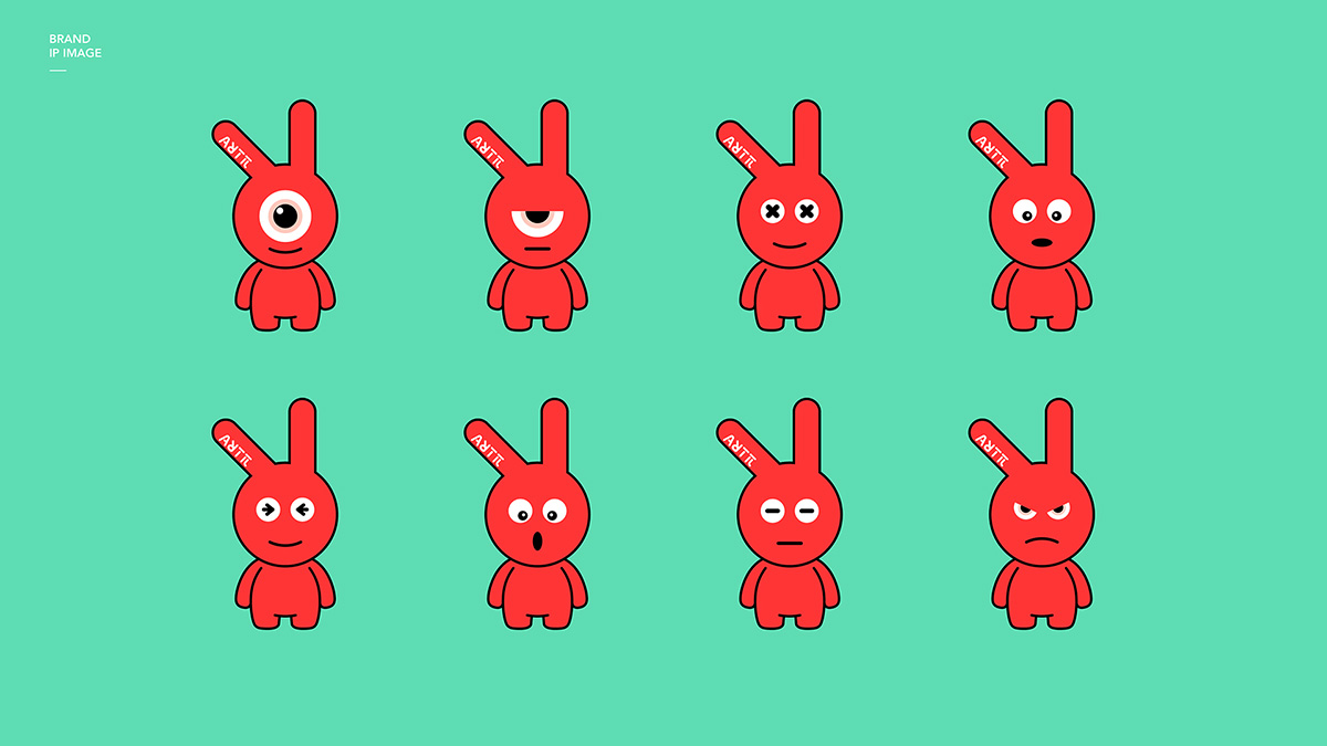 少兒教育品牌吉祥物IP設(shè)計延展規(guī)范