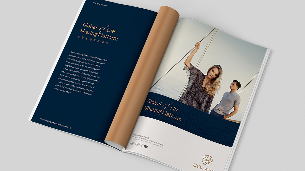 長(zhǎng)沙品牌策劃公司專家分享：品牌策略實(shí)戰(zhàn)技巧