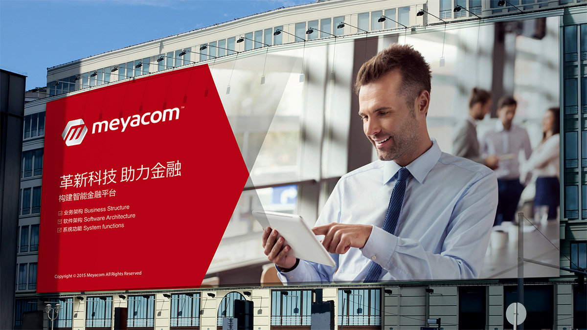 金華設(shè)計公司推薦：為您打造獨一無二的視覺體驗