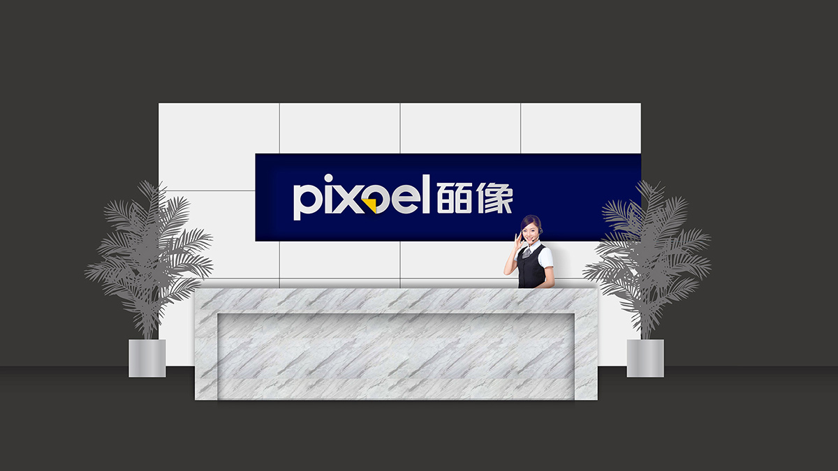 電子科技公司LOGO設計應用