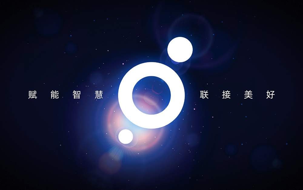 深圳品牌logo設(shè)計(jì),VI設(shè)計(jì),品牌形象設(shè)計(jì)