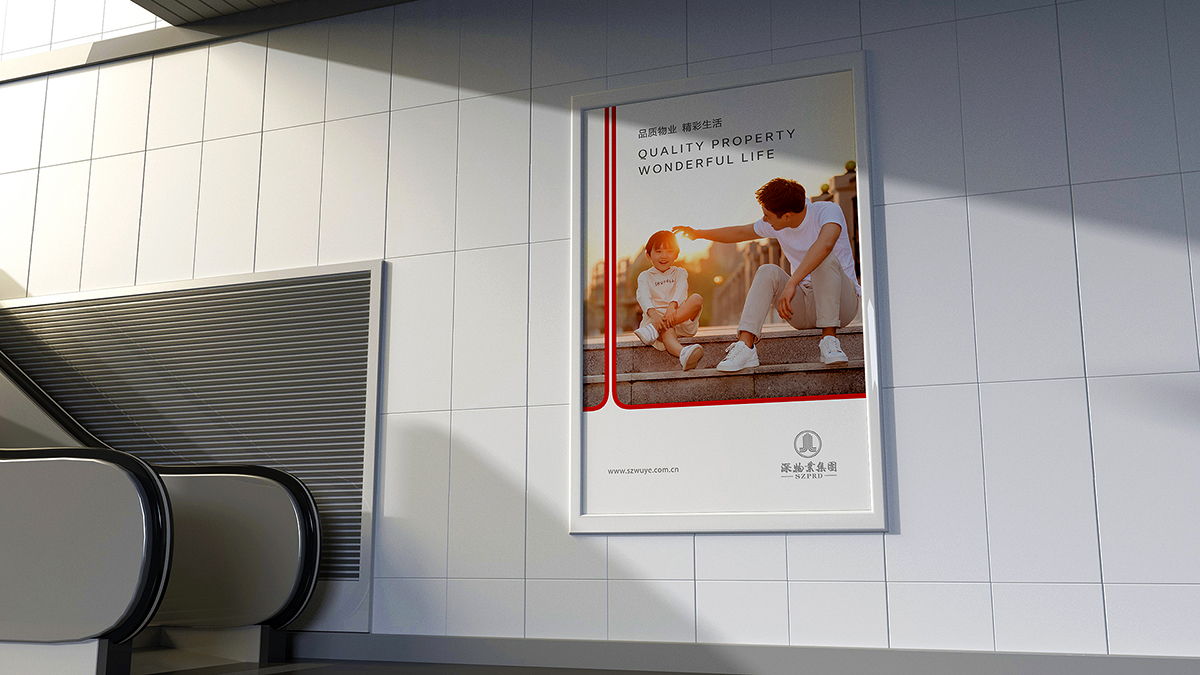 南京高端企業(yè)品牌設(shè)計公司有哪些？