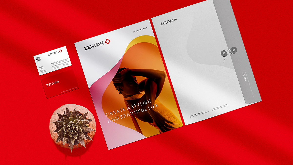 地產(chǎn)公司招商畫冊(cè)設(shè)計(jì)