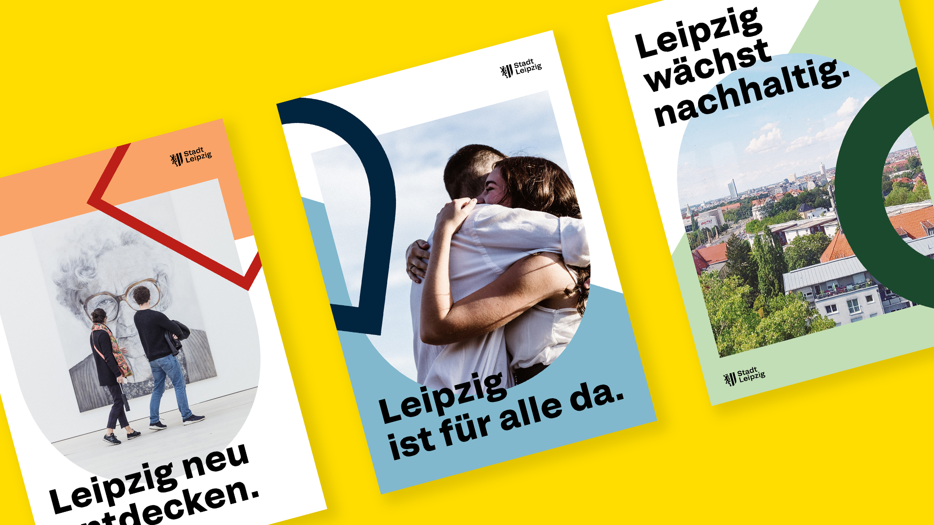 萊比錫市城市形象標(biāo)志設(shè)計