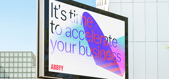 科技智能公司品牌形象設(shè)計