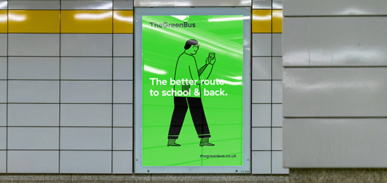 交通巴士品牌形象設(shè)計(jì)