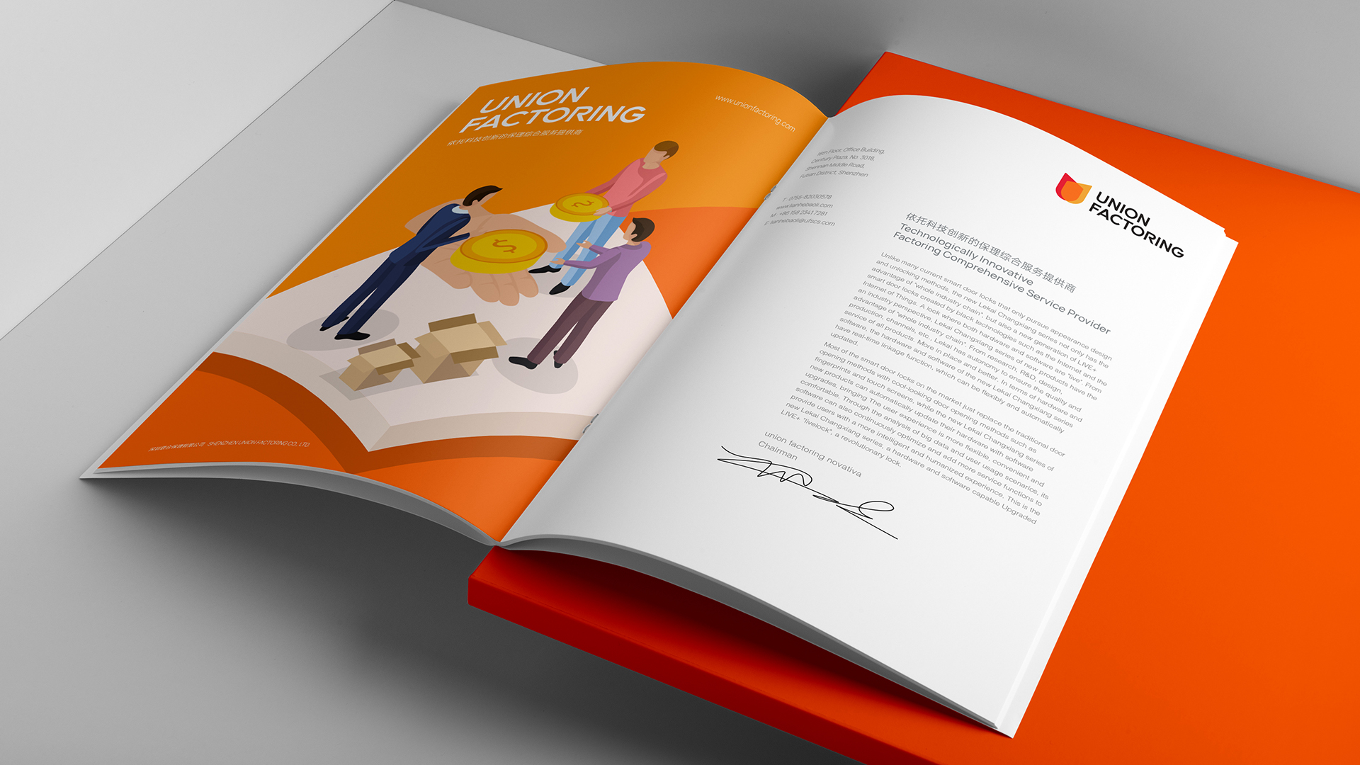 南京品牌VI設(shè)計公司推薦：專業(yè)品牌VI設(shè)計解決方案供應(yīng)商