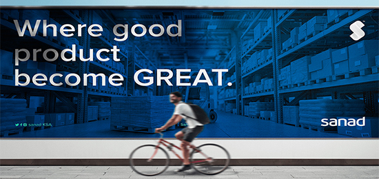 Sanad 應(yīng)用程序 KSA 品牌標(biāo)識 歐米布蘭德 的VI設(shè)計(jì)和品牌設(shè)計(jì)