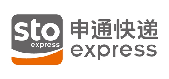 致力于民族品牌的建設(shè)和發(fā)展的，輕便快捷的，從事快遞運(yùn)輸服務(wù)的企業(yè) 申通快遞 LOGO設(shè)計(jì)內(nèi)涵與品牌設(shè)計(jì)欣賞