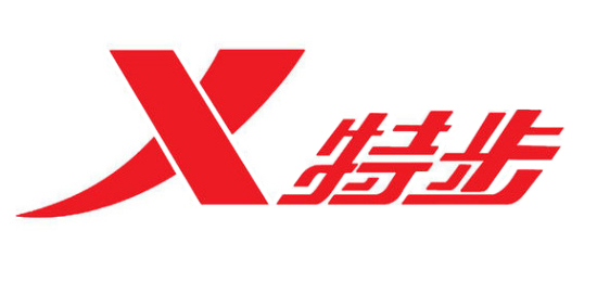 前衛(wèi)、時尚、個性與自由的，大眾的專業(yè)體育用品品牌-XTEP特步-LOGO設(shè)計內(nèi)涵與品牌設(shè)計欣賞