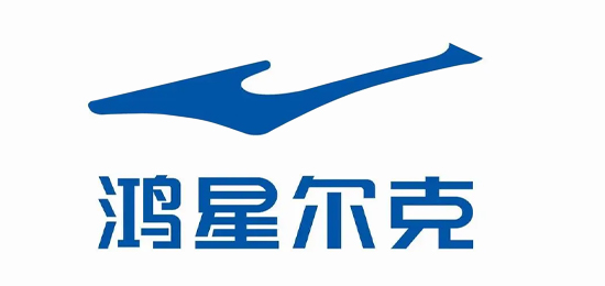 志存高遠，敢為天下先，勇爭第一的運動服飾企業(yè)-鴻星爾克 ERKE -LOGO設計內涵與品牌設計欣賞