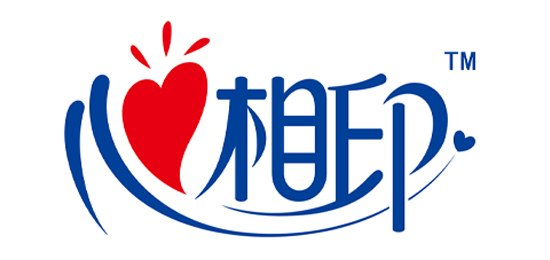 不止柔韌，愛在心相印-恒安集團旗下品牌-心相印-LOGO設計內(nèi)涵與品牌設計欣賞