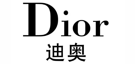 法國時尚消費品牌-迪奧（Dior）-LOGO設(shè)計內(nèi)涵與品牌設(shè)計欣賞