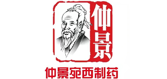 傳承中醫(yī)藥文化，復興中醫(yī)藥事業(yè)-仲景宛西制藥-現(xiàn)代化 中藥 制藥企業(yè)-LOGO設計內(nèi)涵與品牌設計欣賞
