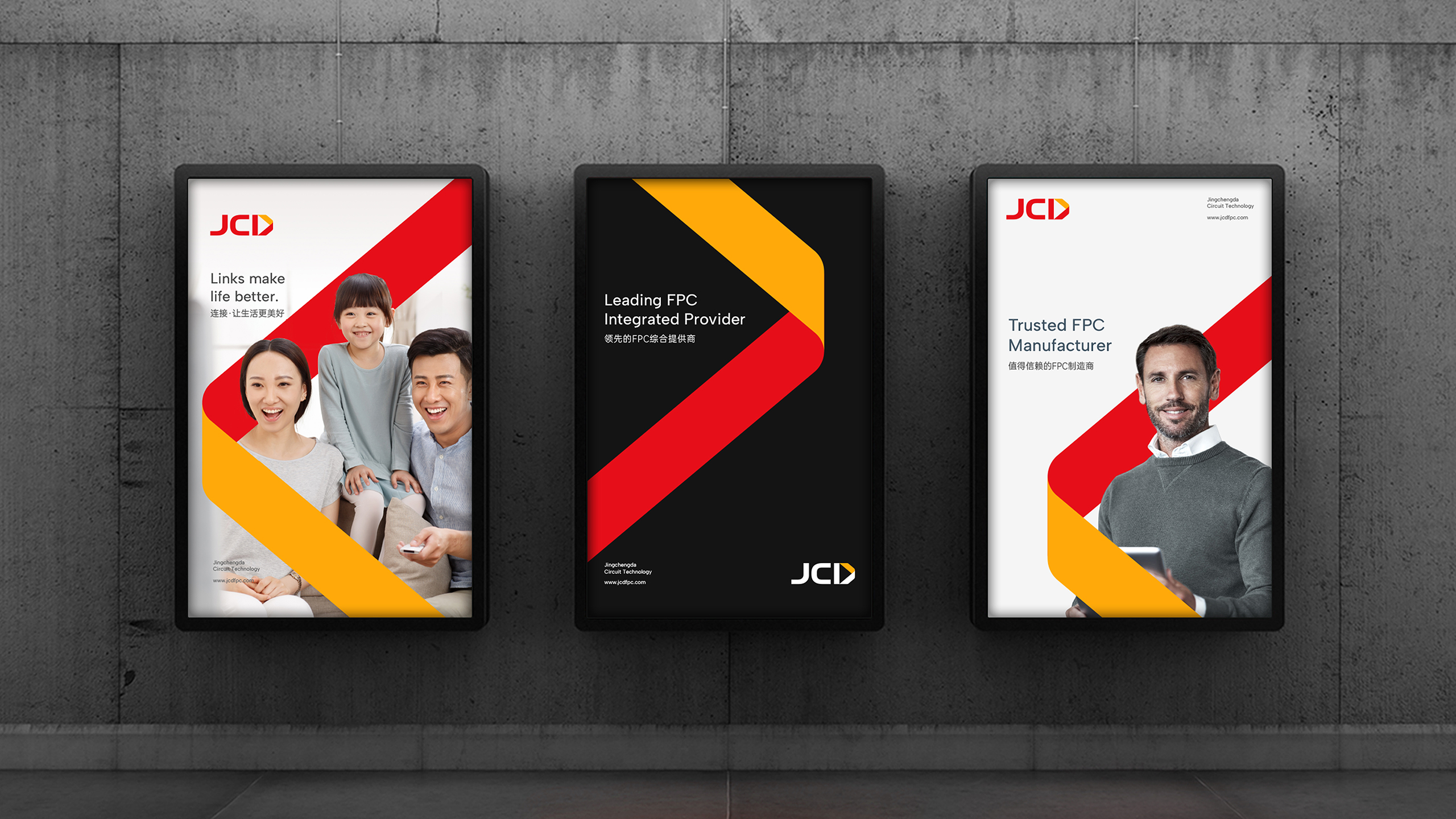 解密廚房電器品牌設(shè)計(jì)