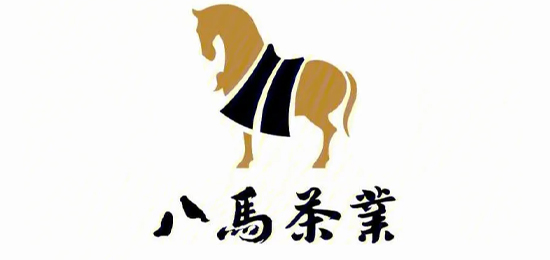 以弘揚中國茶文化，讓天下人享受茶的健康與快樂-源自百年制茶世家，匯聚中國原產(chǎn)地好茶-八馬茶業(yè)（BAMA TEA）-LOGO設計內(nèi)涵與品牌設計欣賞