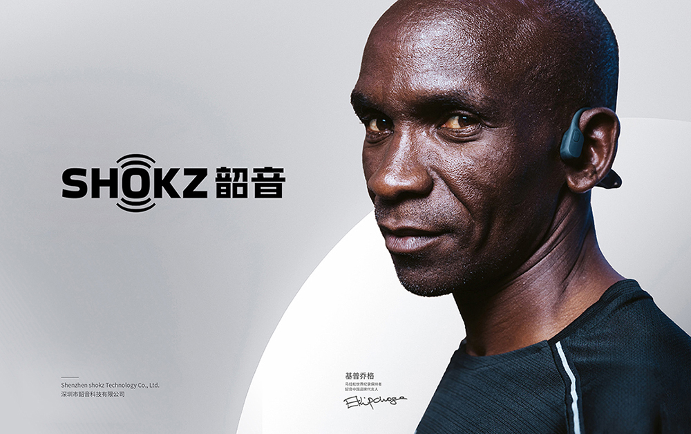 品牌策劃,品牌形象升級(jí),VI升級(jí)設(shè)計(jì),logo優(yōu)化設(shè)計(jì)