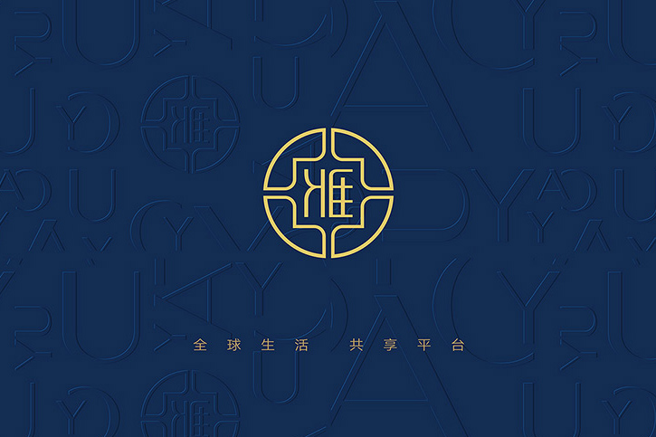 專業(yè)企業(yè)VI設計公司