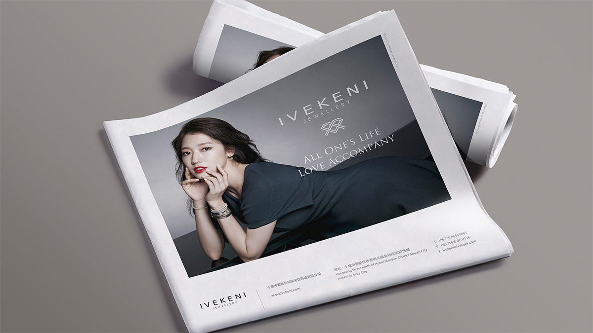 logo設(shè)計(jì)