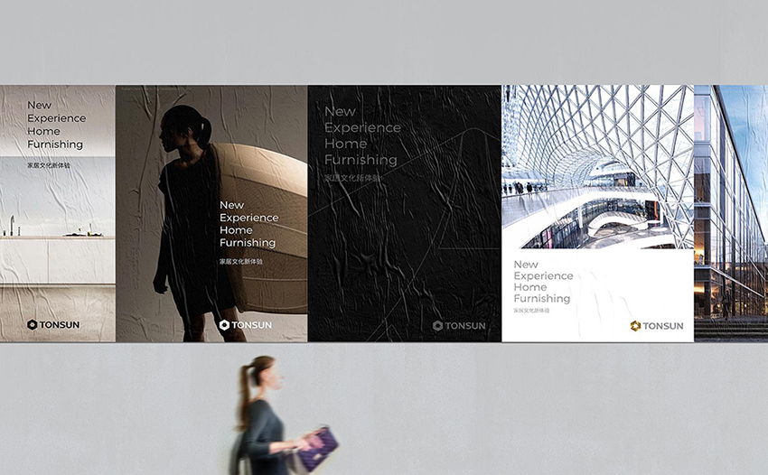 品牌形象設(shè)計(jì),品牌logo設(shè)計(jì),尼高品牌設(shè)計(jì)