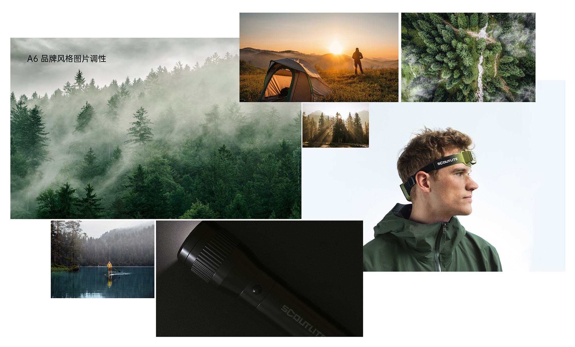 品牌VI設(shè)計