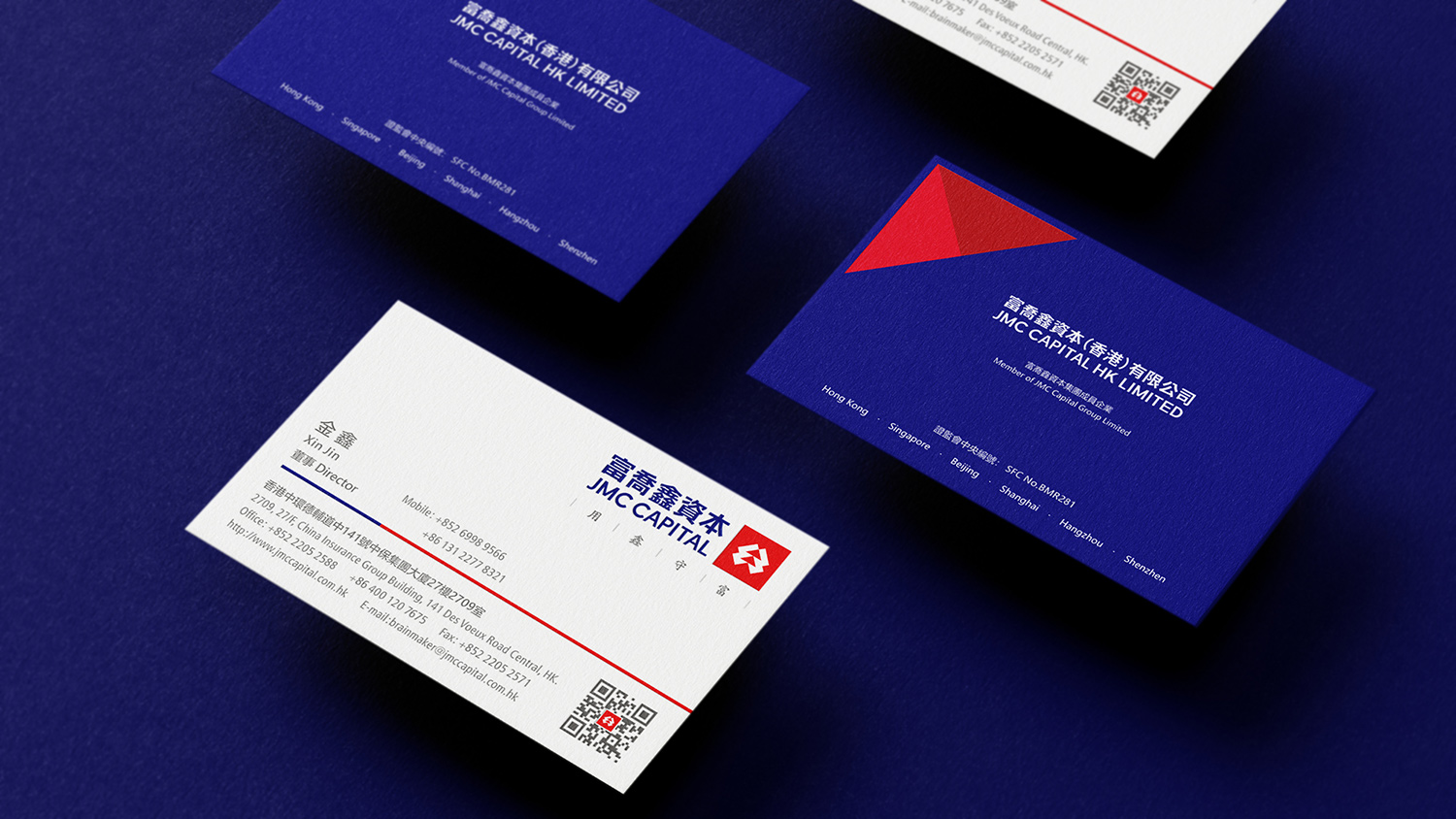 金融VI設(shè)計(jì)