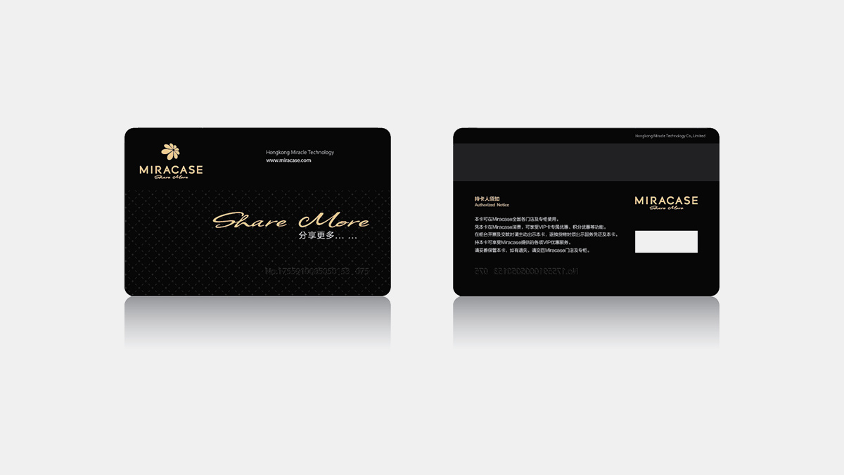 科技品牌形象設(shè)計(jì)