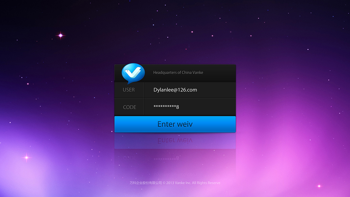 萬科VI設(shè)計