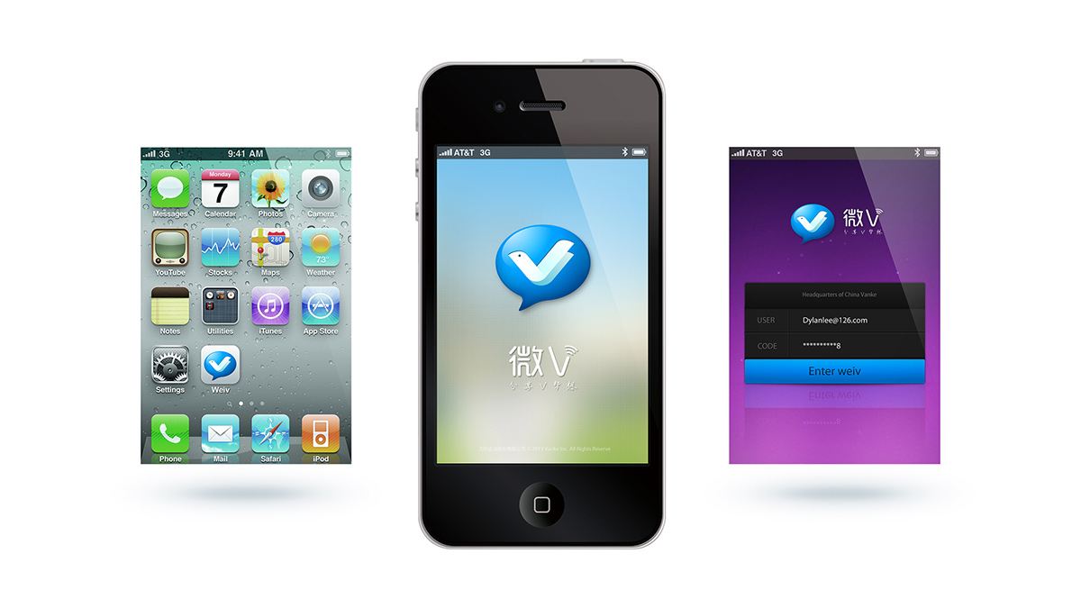 房地產(chǎn)品牌設(shè)計