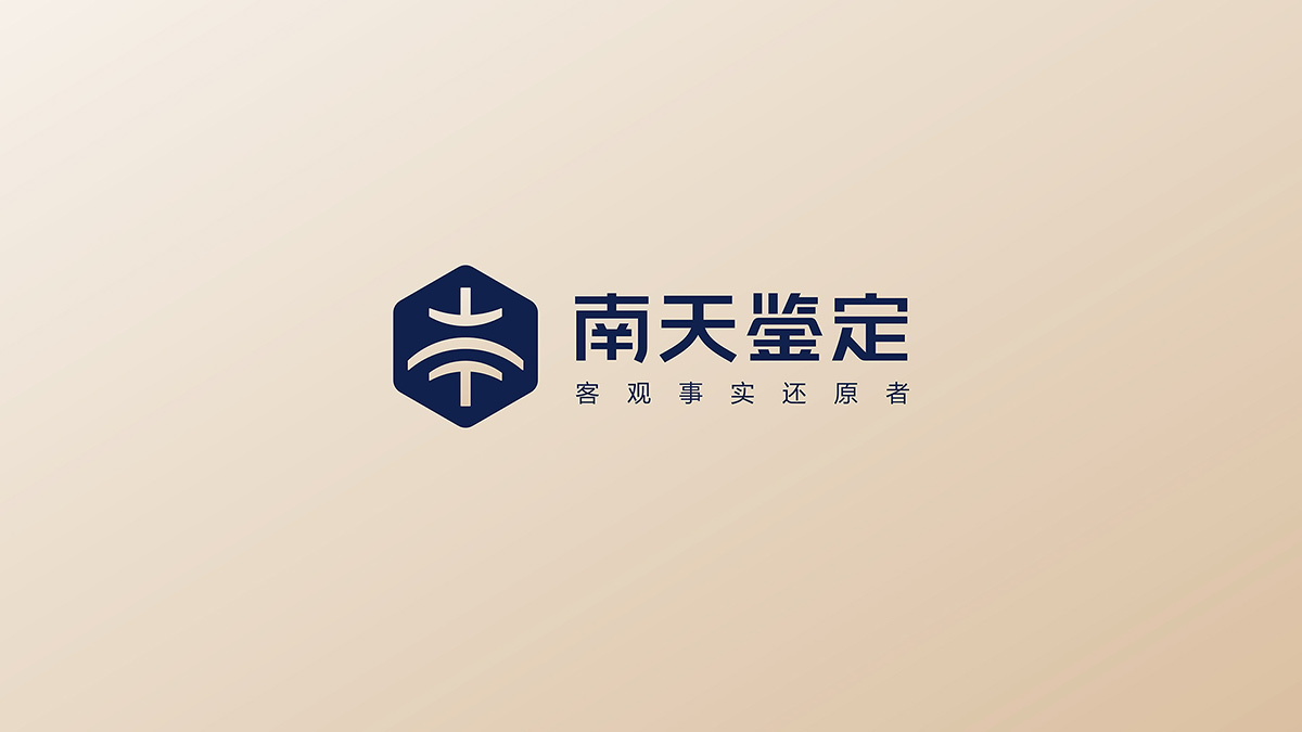 品牌logo設(shè)計