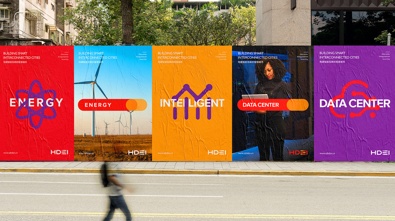 企業(yè)VI設(shè)計