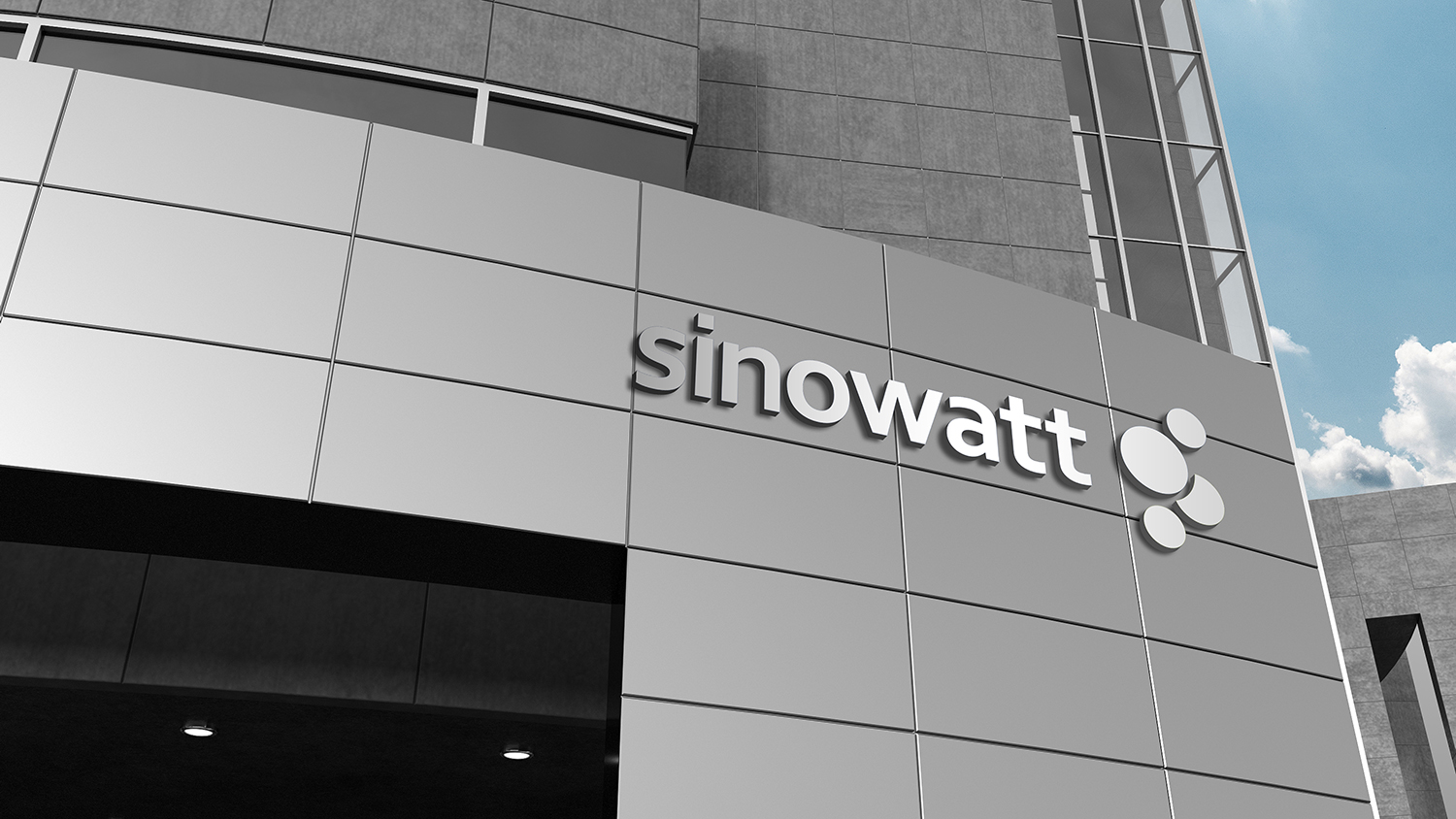 新能源品牌LOGO設(shè)計(jì)