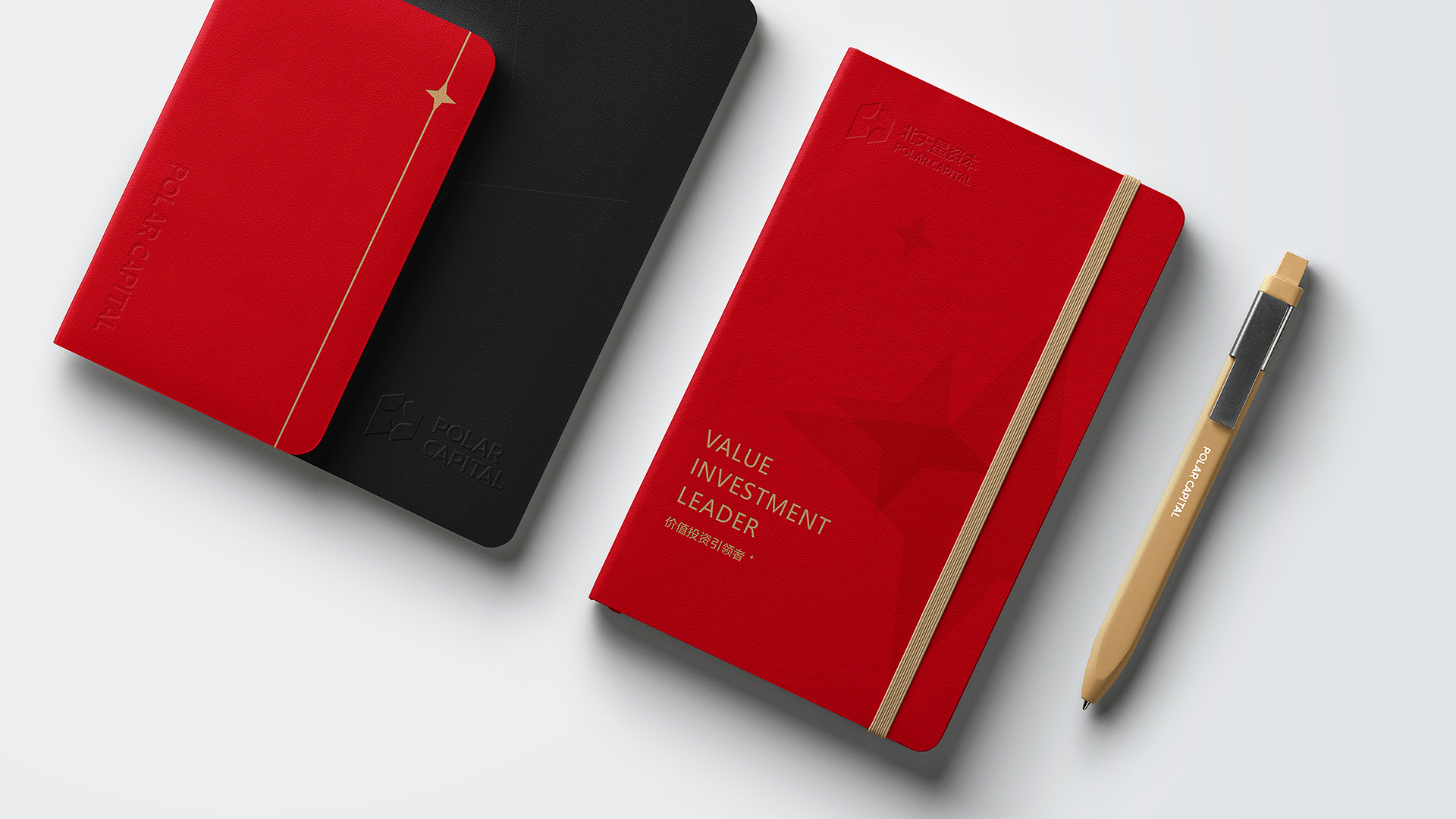 金融品牌設(shè)計(jì)